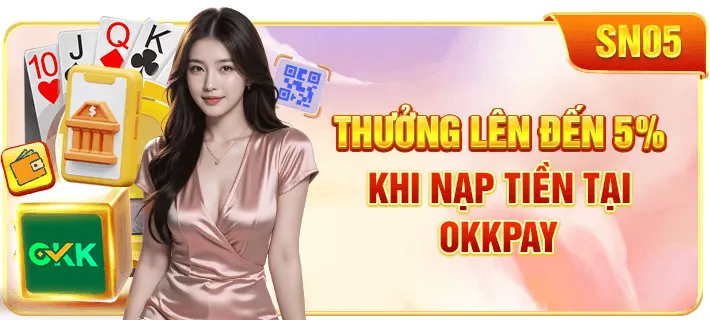 Khuyến mãi